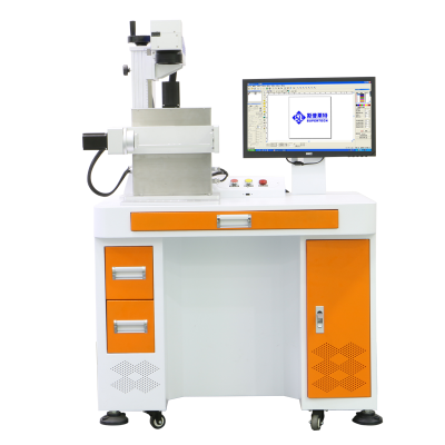 激光打孔机